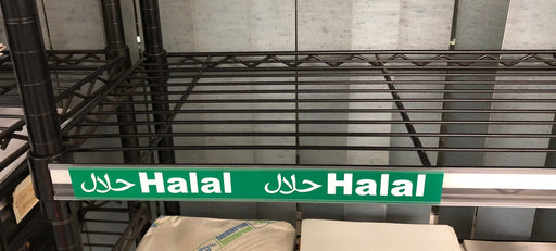 Grocery Store Halal Gondola Price Channel Molding Strips