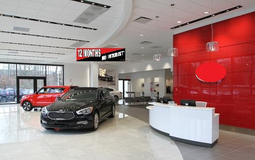 12 Months No Interest Vinyl Banner -5" W x 3" H