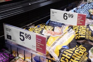 Clear Plastic Snap-On Covered Face Sign Holders for Wire Shelves-11"x 3.5"