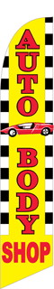 Auto Body Shop Feather Flag
