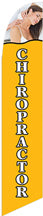 Chiropractor Feather Flag-Yellow