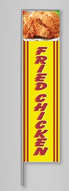 Fried Chicken Banner Flag – 12'H x 3'W | Complete Kit with Poles & Stakes