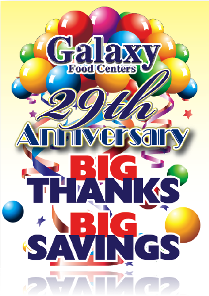 Galaxy Food Center Anniversary Window Sign Poster-36"W x 48"H