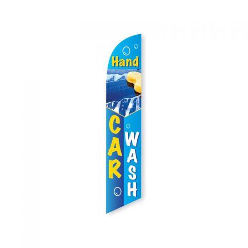 Hand Car Wash Feather Flag
