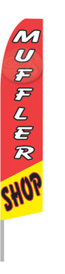 Muffler Shop Feather Flags