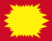 Starburst Shelf Signs- Red & Yellow- 9"W x 7"H -100 signs - screengemsinc