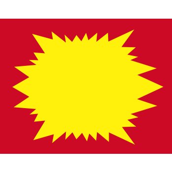 Starburst Shelf Signs-Price Cards- 5.5" x 7"H Red and Yellow-100 signs - screengemsinc