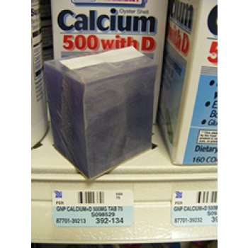 Price Channel Label Holders-Backers for Price Tags or Labels- 3 L x 1.25 H -1000 pieces