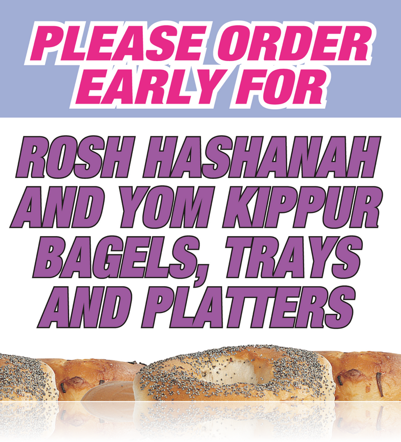 Rosh Hashanah/Yom Kippur Window Sign-Poster-36" W x 48" H
