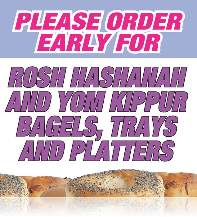 Rosh Hashanah/Yom Kippur Window Sign-Poster-36" W x 48" H