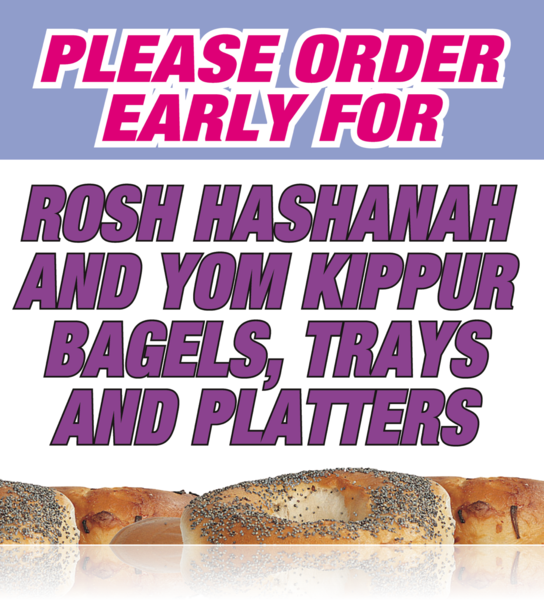 Rosh Hashanah-Yom Kipper Countertop Easel Sign