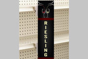 Wine Aisle Invader Violator Blade Sign-Riesling