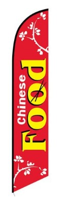 Chinese Food Feather Flag Kit