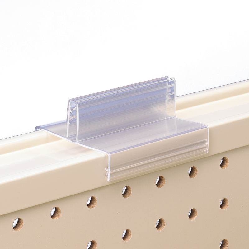 Gondola Sign Holders -6"- 10 pieces